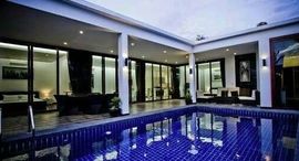 Available Units at Lotus Villas and Resort Hua Hin