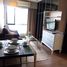 1 Bedroom Condo for sale at Tidy Thonglor, Khlong Tan Nuea, Watthana, Bangkok