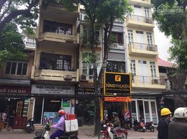 4 Schlafzimmer Haus zu verkaufen in Hai Ba Trung, Hanoi, Dong Tam