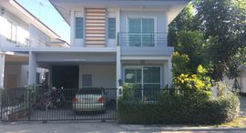 Available Units at Groove Ville Lumlukka-Klong 4