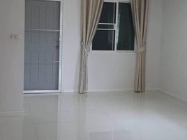 2 Bedroom Townhouse for sale at Bann Rom Mai Rojana, Sam Ruean, Bang Pa-In