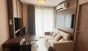 1 Bedroom Condo for sale in Din Daeng, Bangkok Metro Luxe Ratchada