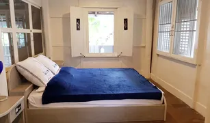 2 Bedrooms House for sale in Wachira Phayaban, Bangkok 