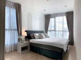 2 Schlafzimmer Wohnung zu vermieten im Ideo Q Ratchathewi, Thanon Phaya Thai, Ratchathewi