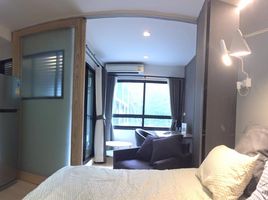 Studio Condo for sale at The Seed Mingle, Thung Mahamek, Sathon