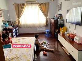 Studio Villa for sale in Ho Chi Minh City, Tan Phong, District 7, Ho Chi Minh City