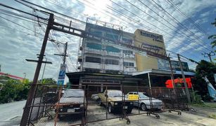 4 Schlafzimmern Ganzes Gebäude zu verkaufen in Sanam Bin, Bangkok 