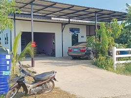 1 Schlafzimmer Haus zu verkaufen in Phanat Nikhom, Chon Buri, Wat Luang