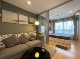 1 Schlafzimmer Appartement zu vermieten im Lumpini Place Srinakarin, Suan Luang, Suan Luang