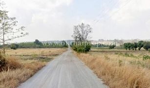 N/A Grundstück zu verkaufen in Kan Chu, Phetchabun 