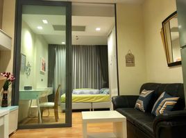 Studio Wohnung zu verkaufen im Hyde Sukhumvit 13, Khlong Toei Nuea, Watthana