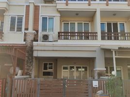 3 Bedroom Townhouse for rent at Seranee Raya 2, Si Kan, Don Mueang