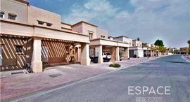 Available Units at The Springs