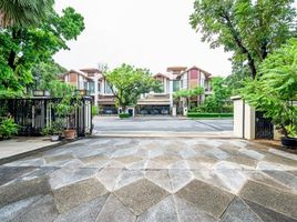 5 Bedroom House for rent at Baan Sansiri Sukhumvit 67, Phra Khanong Nuea
