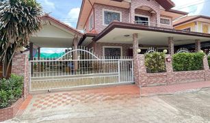 3 Bedrooms House for sale in Nong Prue, Pattaya Eakmongkol 5/1