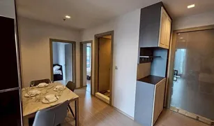 曼谷 Makkasan Life Asoke Rama 9 2 卧室 公寓 售 