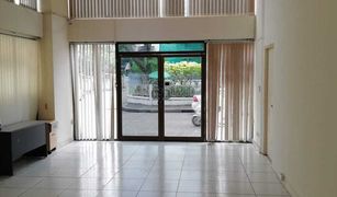N/A Office for sale in Suan Luang, Bangkok 