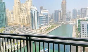 1 Bedroom Apartment for sale in , Dubai 5242 