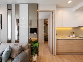 1 спален Квартира в аренду в Noble Around Sukhumvit 33, Khlong Tan Nuea