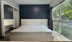 1 Bedroom Condo for sale in Lat Phrao, Bangkok A Space Kaset-Nawamin
