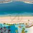 2 Bedroom Condo for sale at Serenia Living Tower 1, The Crescent, Palm Jumeirah