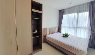 2 Bedrooms Condo for sale in Phra Khanong, Bangkok Life Sukhumvit 48