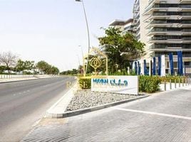 Studio Apartment for sale at Mayan 2, Yas Bay, Yas Island