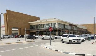 N/A Land for sale in Baniyas East, Abu Dhabi Madinat Al Riyad