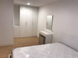 2 Schlafzimmer Appartement zu verkaufen im Whizdom The Exclusive, Bang Chak, Phra Khanong