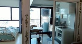 Available Units at The Tree Sukhumvit 71-Ekamai