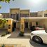 3 Bedroom Villa for sale at Elan, Tilal Al Ghaf