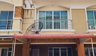 3 Bedrooms Townhouse for sale in Sena Nikhom, Bangkok Suetrong Grand Home Kaset-Ratchayothin