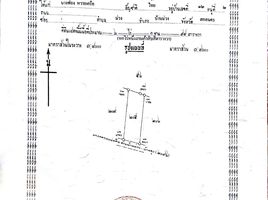 Grundstück zu verkaufen in Ban Muang, Sakon Nakhon, Muang
