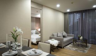 1 chambre Condominium a vendre à Lumphini, Bangkok Klass Langsuan