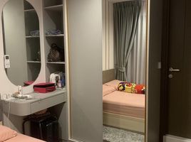 2 Schlafzimmer Wohnung zu verkaufen im Life Ladprao Valley, Chomphon