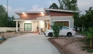 2 Bedrooms House for sale in Saen Suk, Roi Et 