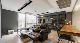 Доступные квартиры в The Lofts Sathorn