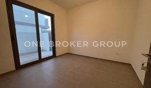 4 Bedrooms Townhouse for sale in , Dubai Elan