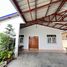2 Bedroom Villa for sale in Bang Chan, Khlong Sam Wa, Bang Chan