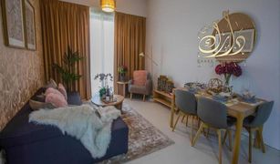 1 Bedroom Apartment for sale in Phase 1, Dubai Azizi Star