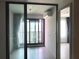 1 Bedroom Apartment for sale at Life Ladprao, Chomphon