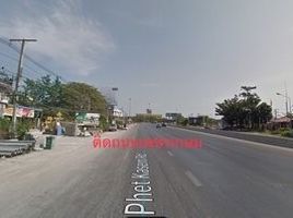  Land for sale in Cha-Am, Phetchaburi, Cha-Am, Cha-Am