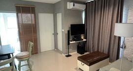 Доступные квартиры в Aspire Sukhumvit 48