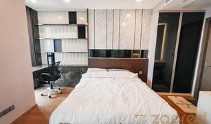 2 Bedrooms Condo for sale in Si Phraya, Bangkok Ashton Chula-Silom