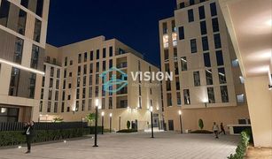 2 Bedrooms Apartment for sale in Al Zahia, Sharjah Al Mamsha