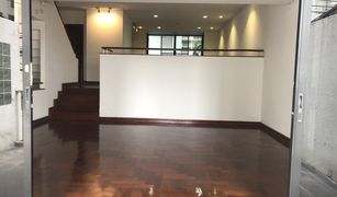 4 Bedrooms Townhouse for sale in Lumphini, Bangkok 