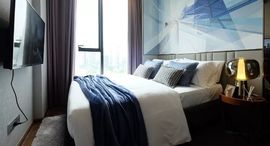 Доступные квартиры в Ideo Q Sukhumvit 36