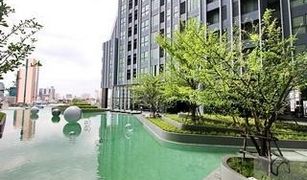 Studio Condominium a vendre à Maha Phruettharam, Bangkok Ideo Q Chula Samyan