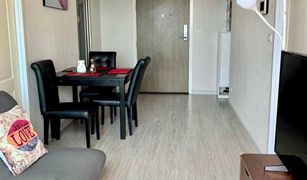 2 Bedrooms Condo for sale in Sam Sen Nok, Bangkok The Privacy Ratchada - Sutthisan