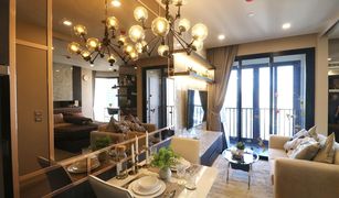 1 Bedroom Condo for sale in Khlong Toei Nuea, Bangkok Ashton Asoke